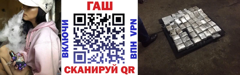 ГАШИШ Premium  KRAKEN онион  Краснокаменск  где купить наркотик 