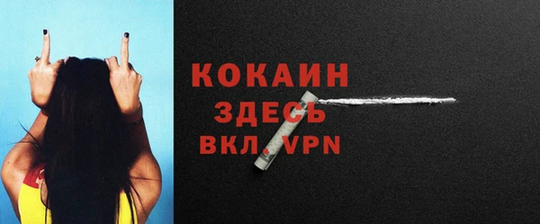 марки lsd Балахна