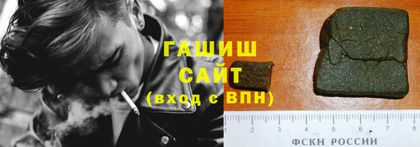 экстази Баксан