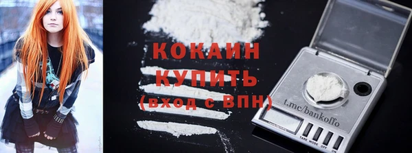 экстази Баксан
