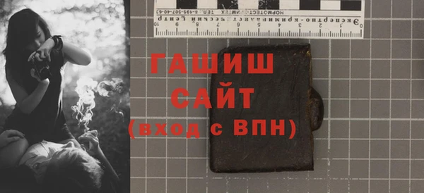 экстази Баксан