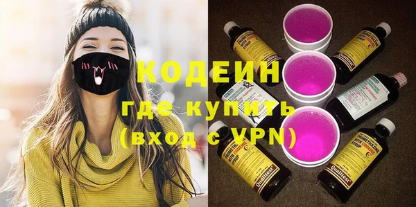 экстази Баксан