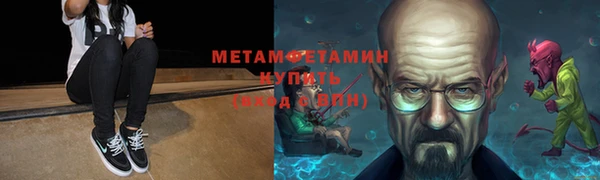 экстази Баксан