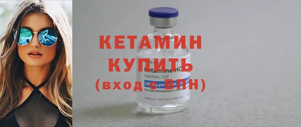 ГАЛЛЮЦИНОГЕННЫЕ ГРИБЫ Балабаново