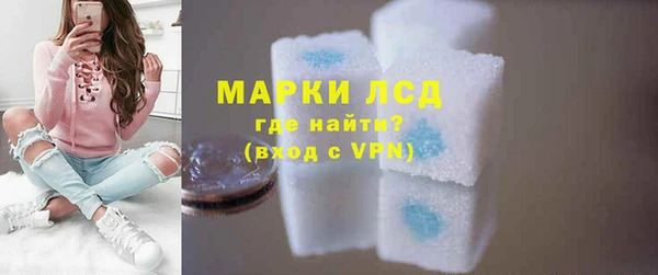 spice Семилуки
