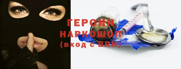 гидра Семикаракорск