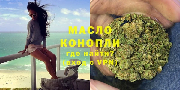 марки lsd Балахна