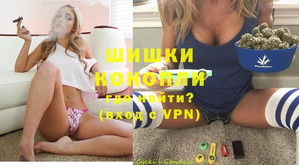 экстази Баксан