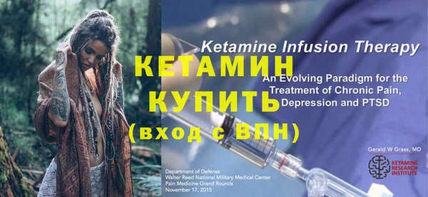 ГАЛЛЮЦИНОГЕННЫЕ ГРИБЫ Балабаново