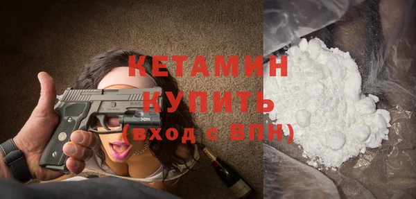 ГАЛЛЮЦИНОГЕННЫЕ ГРИБЫ Балабаново
