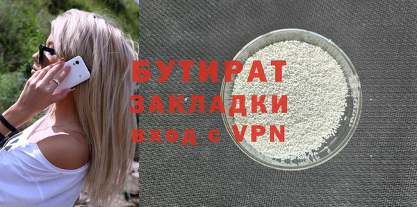 PSILOCYBIN Семёнов
