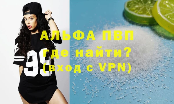 не бодяженный Сатка