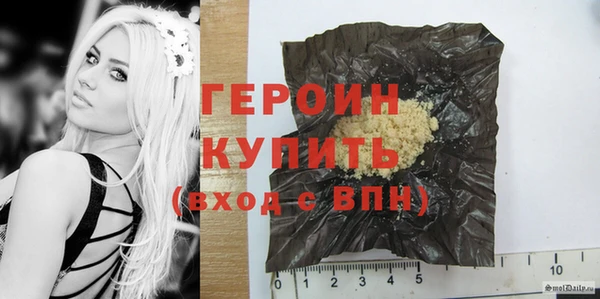 экстази Баксан