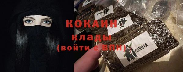 экстази Баксан