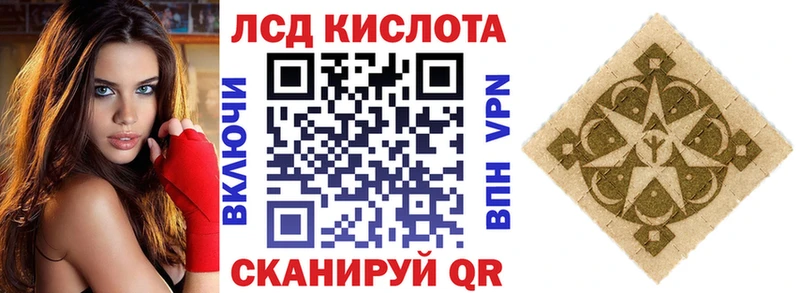 Марки NBOMe 1500мкг  площадка какой сайт  Краснокаменск 